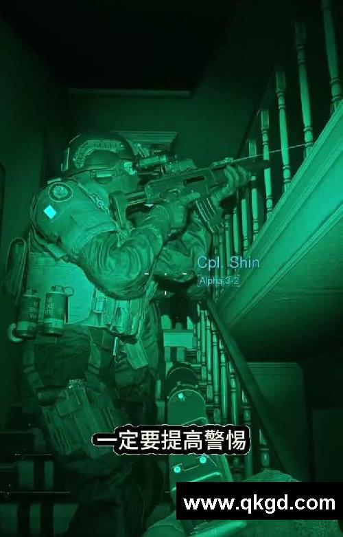 這游戲刺激好玩