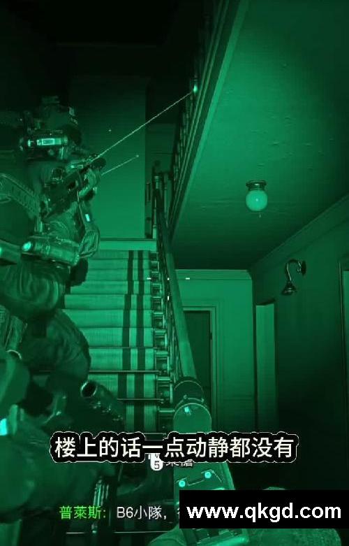 這游戲刺激好玩
