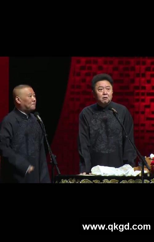 審問(wèn)柳如煙