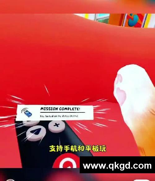 我是貓游戲手機(jī)版下載教程