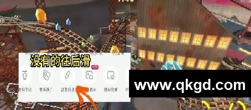 蠟筆小新煤炭鎮(zhèn)的小白手機(jī)免費(fèi)下載教程