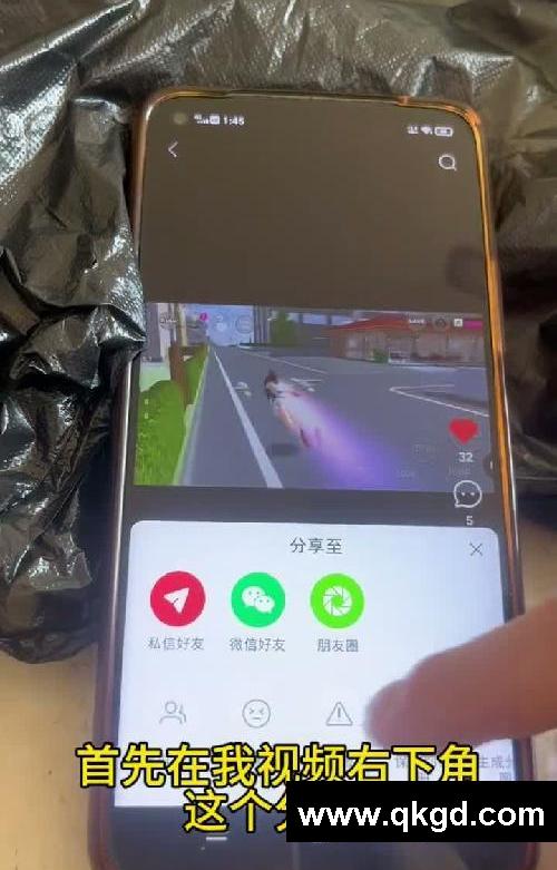 植物大戰僵尸雜交版免米安裝來啦!