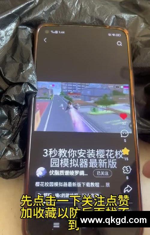 植物大戰僵尸雜交版免米安裝來啦!