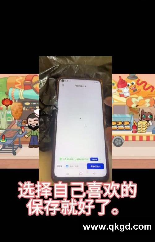 好玩的奇妙創意世界下載教程來啦！免費獲取#像素風的游戲 #奇妙創意 #奇妙創意世界 #奇妙創意世界日常 #奇妙創意世界下載 #奇妙創意世界手游