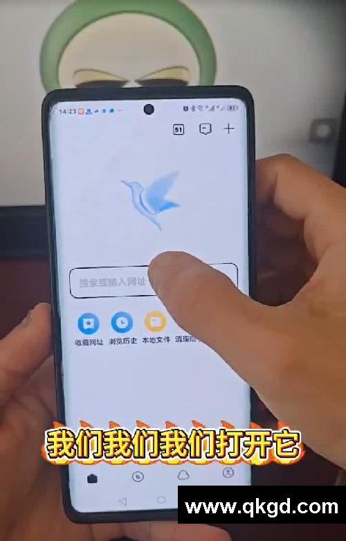 《李哥愛玩》葫蘆俠破解版免費下載