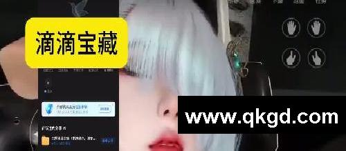 一起體驗吧