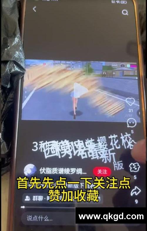 逃離家暴手機版下載教程來啦#安裝教程 #恐怖游戲 #逃離家暴 #逃離家暴游戲 #逃離家暴手游 #逃離家暴教程 #逃離家暴手機版 #逃離家暴模擬器