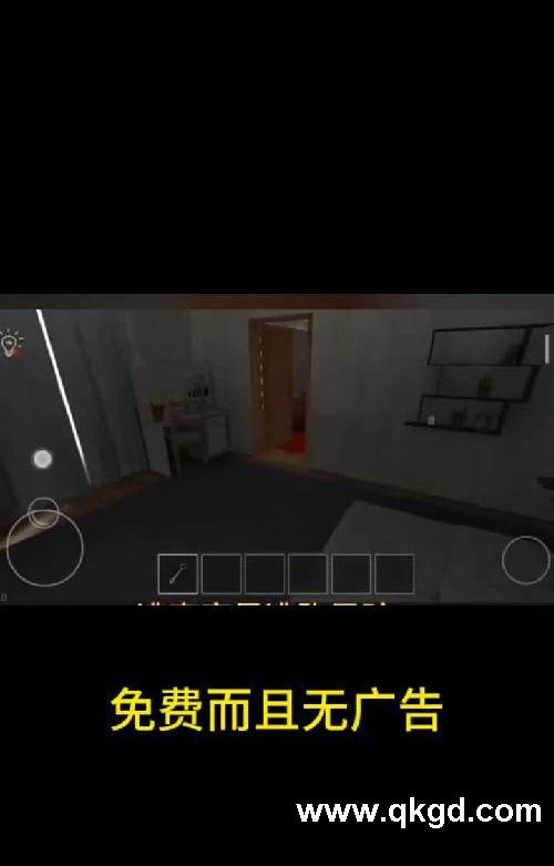 逃離家暴手機版下載教程來啦#安裝教程 #恐怖游戲 #逃離家暴 #逃離家暴游戲 #逃離家暴手游 #逃離家暴教程 #逃離家暴手機版 #逃離家暴模擬器