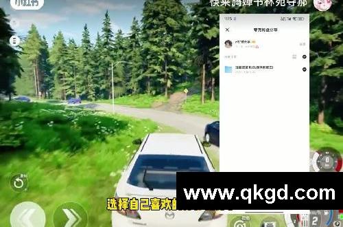 車禍模擬器手機版下載教程筷萊旖嬅書林苑奪郝#車禍模擬器 #車禍模擬器手游 #車禍模擬器手機版 #車禍模擬器手游推薦