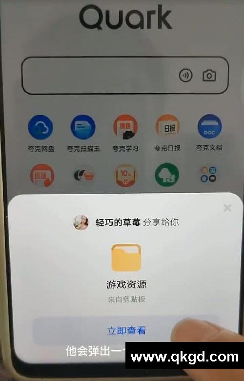 小游戲超火!沙威瑪傳奇游戲下載教程免費安
