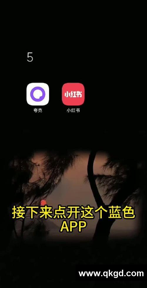 植物大戰價格雜交版3.4版本下載教程來咯