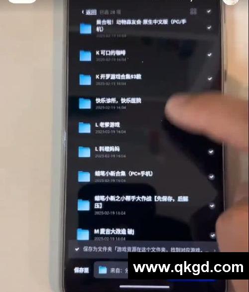 植物大戰(zhàn)僵尸游戲,手機(jī)平板下載教程來啦
