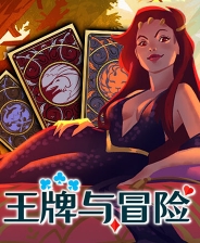 《死亡直播》單機漢化版
