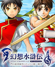 《嚙齒動物No.44:觀察記錄》中文版