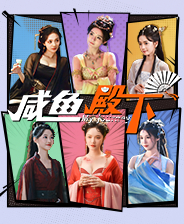 《幻想水滸傳1&2 高清復刻合集》中文版