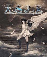 《無限機兵》Demo試玩體驗版
