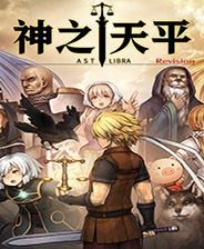《新月紀元》中文版