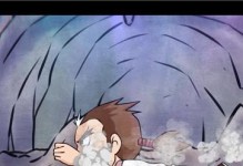 《大話西游2》獅駝王出裝攻略（獅駝王如何選擇最佳裝備？）