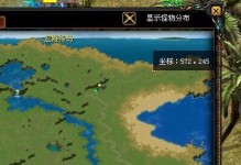 魔域守衛雷鳴攻略（游戲攻略、關卡挑戰、裝備升級、技能搭配，助您征服雷鳴之地！）