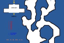 51軒轅劍攻略（軒轅劍攻略分享，帶你揭秘神秘的仙俠世界！）