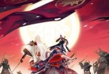 陰陽師燈怎么用,解鎖神秘技能，點亮戰斗之路