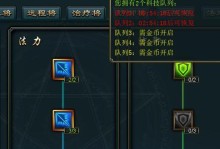 神初期升級(jí)攻略（掌握關(guān)鍵技巧，輕松突破等級(jí)限制，成為頂尖玩家）