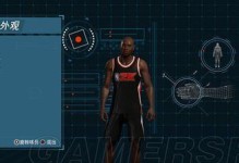 2K18游戲攻略（解鎖游戲技巧，稱霸2K18游戲世界）