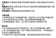雙子座女生攻略（揭秘雙子座女生的性格特點及情感解讀）