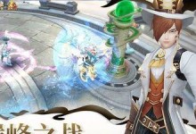 闖江湖之鄉民流程攻略（揭秘江湖路上鄉民的成功秘籍）