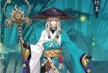 陰陽師妖琴怎么不亂速,陰陽師妖琴不亂速使用技巧解析n副標(biāo)題：掌握節(jié)奏，輕松駕馭妖琴之力