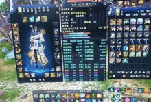 誅仙161武器什么最好,探尋最強神器之謎