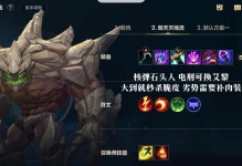 《穿越時空，探尋唐宋貓咪出裝的攻略》（通過歷史回溯，發現貓咪時尚的根源）