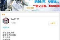 誅仙大閘蟹怎么得,探尋大閘蟹的神秘蹤跡，解鎖游戲隱藏任務(wù)