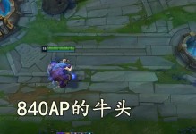 劍客無限火力出裝攻略（打造強力劍客，掌握無限火力的秘訣）