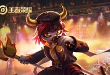 鬼古子銘文出裝攻略（絕地求生玩家必備攻略，鬼古子銘文助您一統江湖）