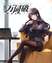 《虛空戰(zhàn)記2：COSPLAY大亂斗》 v1.1簡(jiǎn)體中文硬盤版