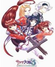 《征天風舞傳：三國志異》 簡體中文硬盤版