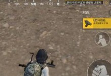 和平精英神裝登場特效怎么獲得,揭秘和平精英神裝登場特效獲取攻略