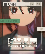 《暗黑史詩(shī)2》英文免安裝版