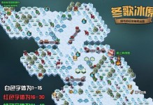 《劍與遠征》霸氣出裝攻略（迎戰最新版本，霸氣出裝攻略揭秘！-《劍與遠征》）