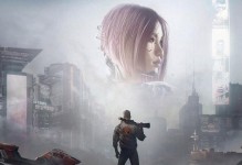 《賽博朋克2077》游戲新手入門攻略（玩轉《賽博朋克2077》，暢享未來世界）