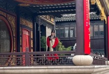 周莊攻略（打造無敵裝備，征服周莊）