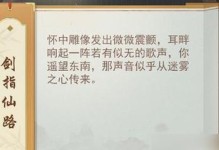 江湖悠悠暗影劍訣（以暗影為師，成為無敵劍客！）