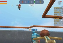 《誰也別想跑》第四關攻略（用智慧與勇氣闖過難關）