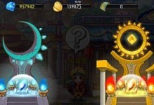登山攻略（徒步登山攻略，盡享自然風光與健康樂趣）