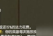掘墓者裝備出裝攻略（探索古墓，必備裝備及組合策略一網(wǎng)打盡）