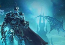 《魔獸世界》懷舊服攻略（解鎖任務，收獲獎勵，讓你在懷舊服中更加游刃有余）