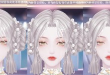 《大王不高興手游》R級角色天使技能介紹（帶你全面了解天使的強(qiáng)力技能，暢游戰(zhàn)斗之路）