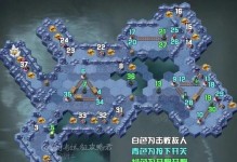 霸氣無敵！劍與遠征攻略全解析（掌握攻略，成就游戲王者的關鍵秘籍）