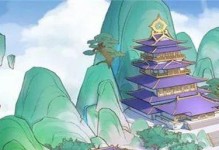 解密朝元丹的神奇秘密（以覓長生朝元丹配方一覽朝元丹怎么做）